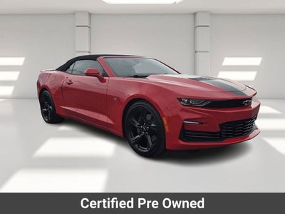 2023 Chevrolet Camaro 1SS