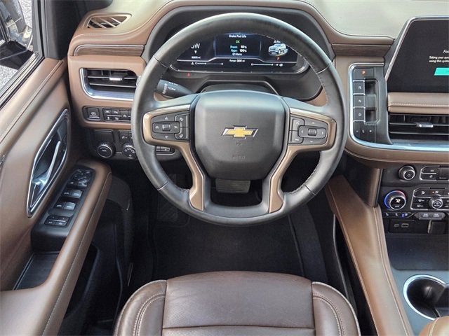 2023 Chevrolet Suburban High Country