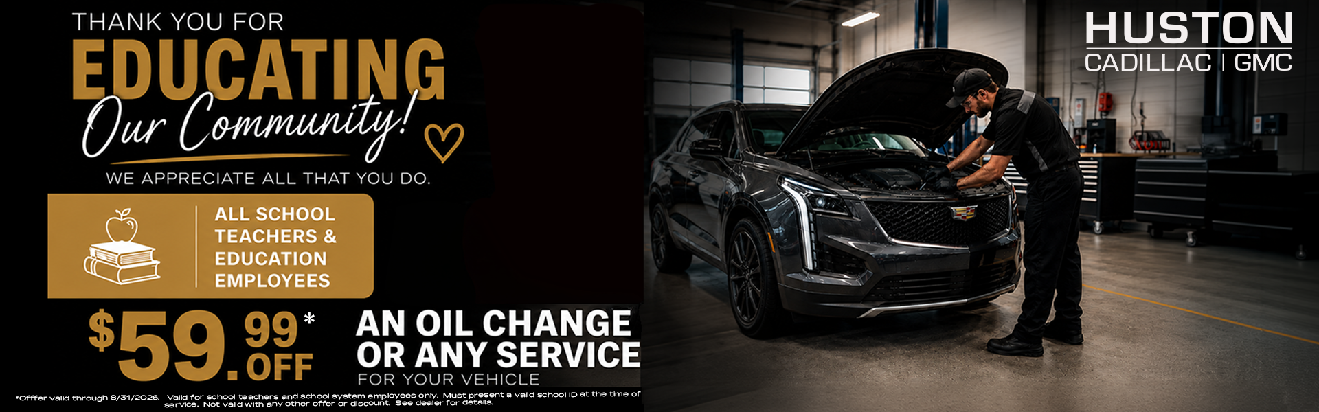Educators Service & Oil Change Special
